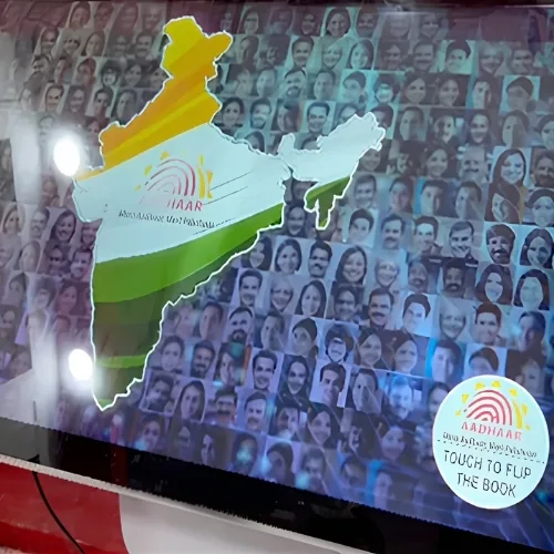Aadhar India Semicon 2024 - project image