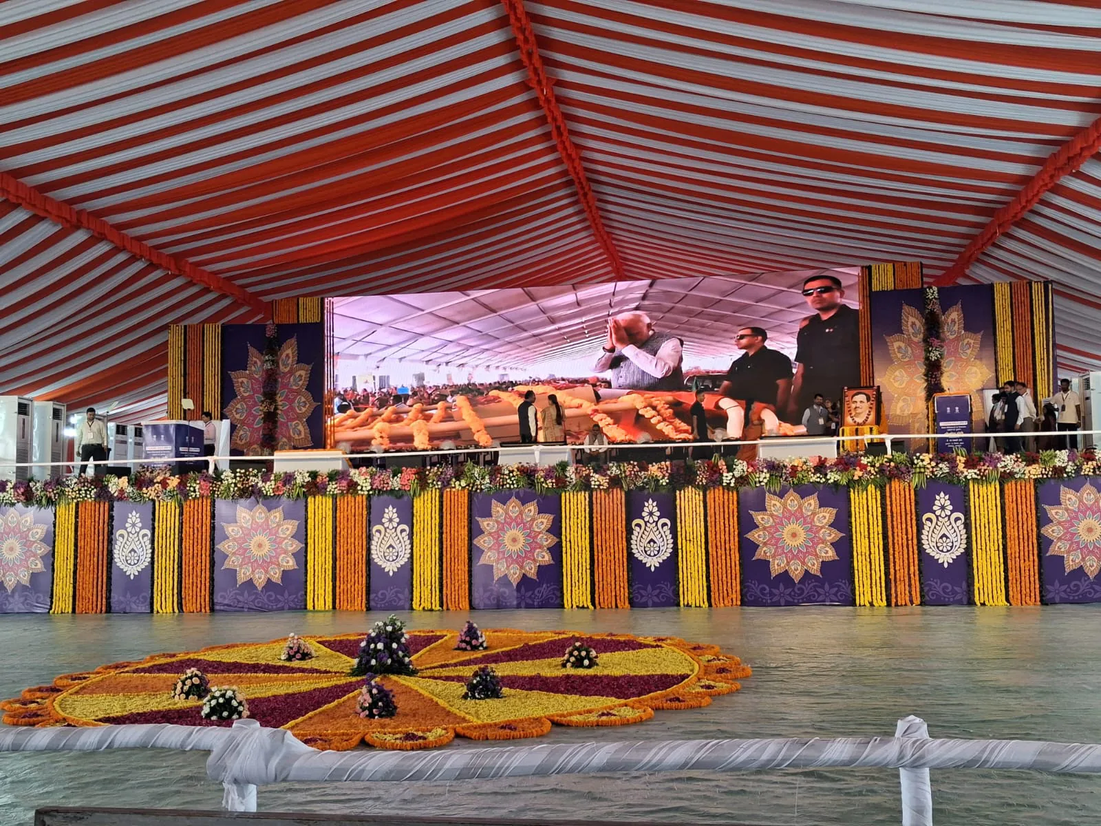 Going Highway stage production
