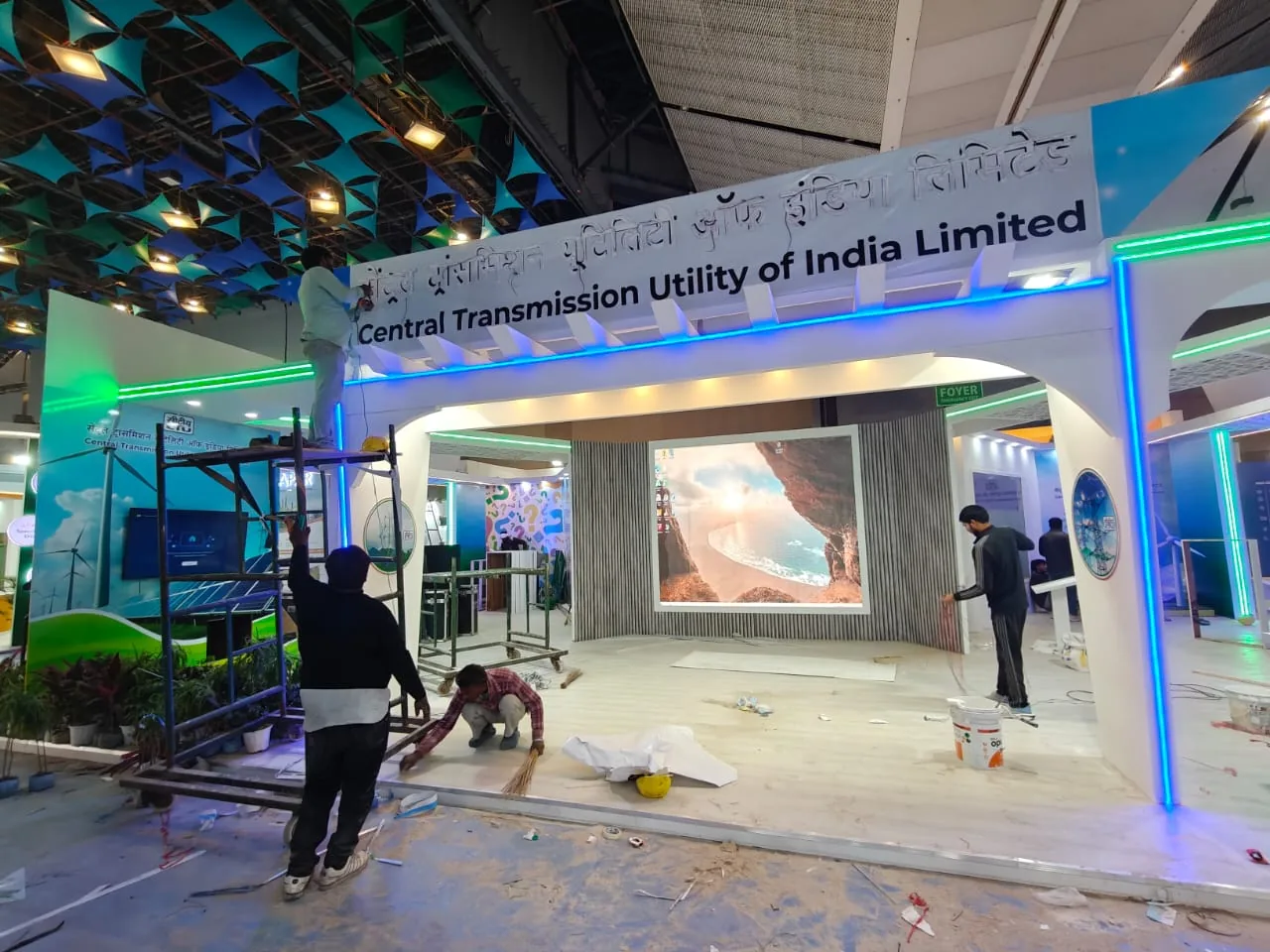 Pavilion View 6