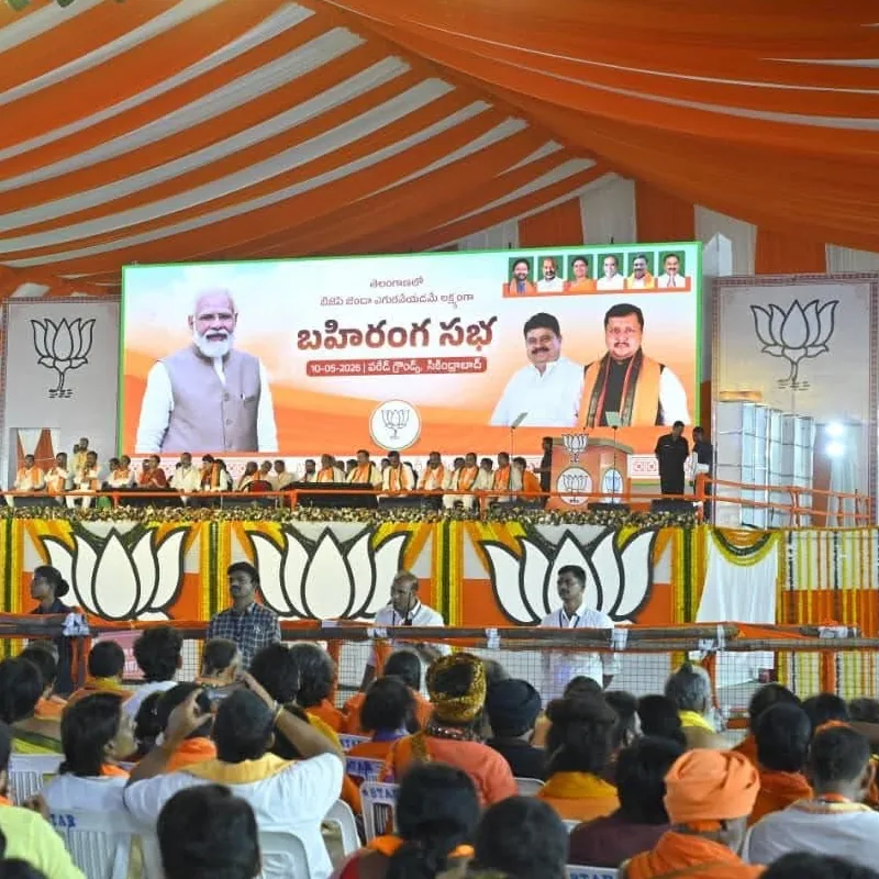 Jangraha Sabha Event Production - project image
