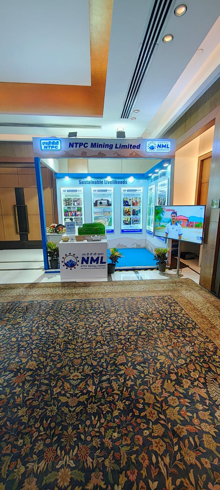 NTPC Mining Limited (NTPC MDO) - project image