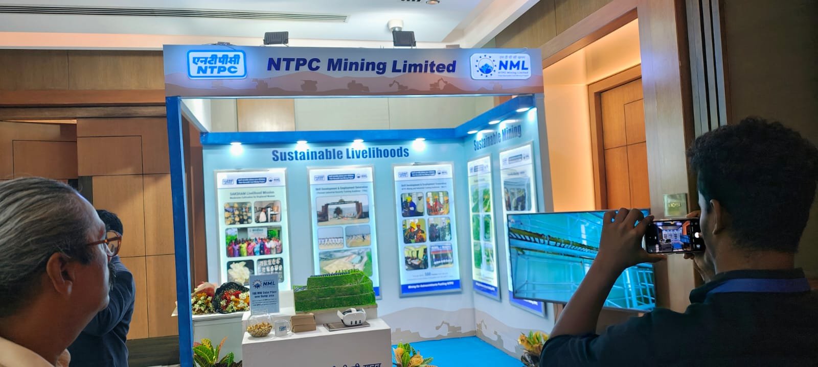 NTPC Mining Limited (NTPC MDO)