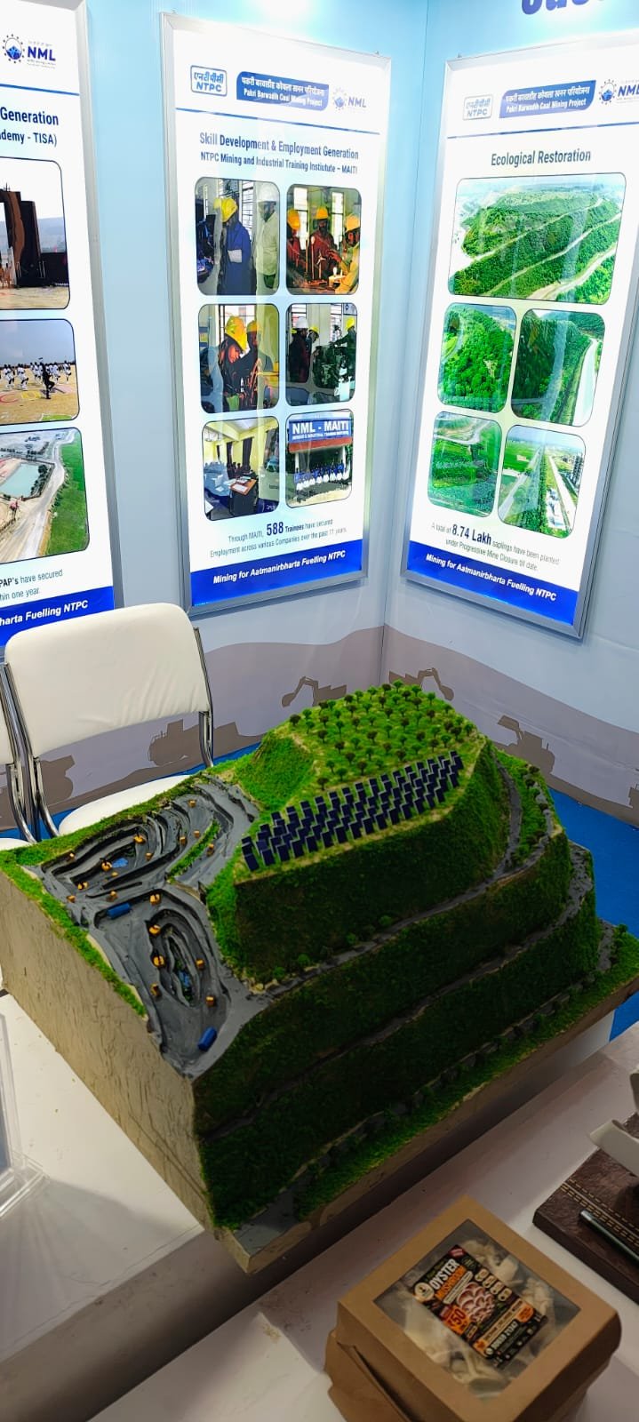 NTPC Mining Limited (NTPC MDO) - project image