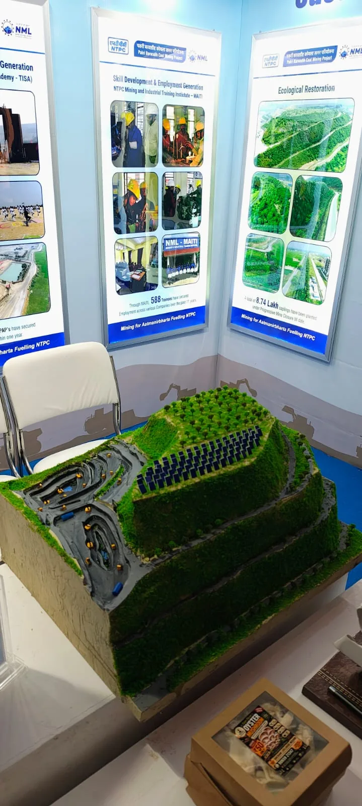 NTPC Mining Limited (NTPC MDO) - project image